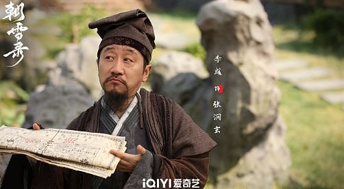 星二代的“世袭困境”：为什么黄奕反对女儿闯韩娱（组图） - 14