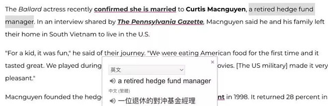 MaggieQ嫁退休金融男， 聊聊这位“亚洲最性感女星“（组图） - 4
