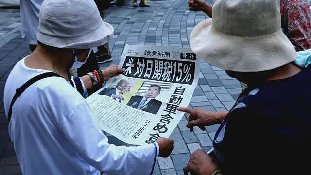 特朗普宣布与日本和菲律宾分别达成贸易协议（组图） - 4