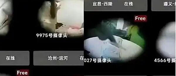 中国版“N号房”!网络论坛曝出大量偷拍视频,拍摄地包含地铁、商场、电梯、学校…(视频/组图) - 2