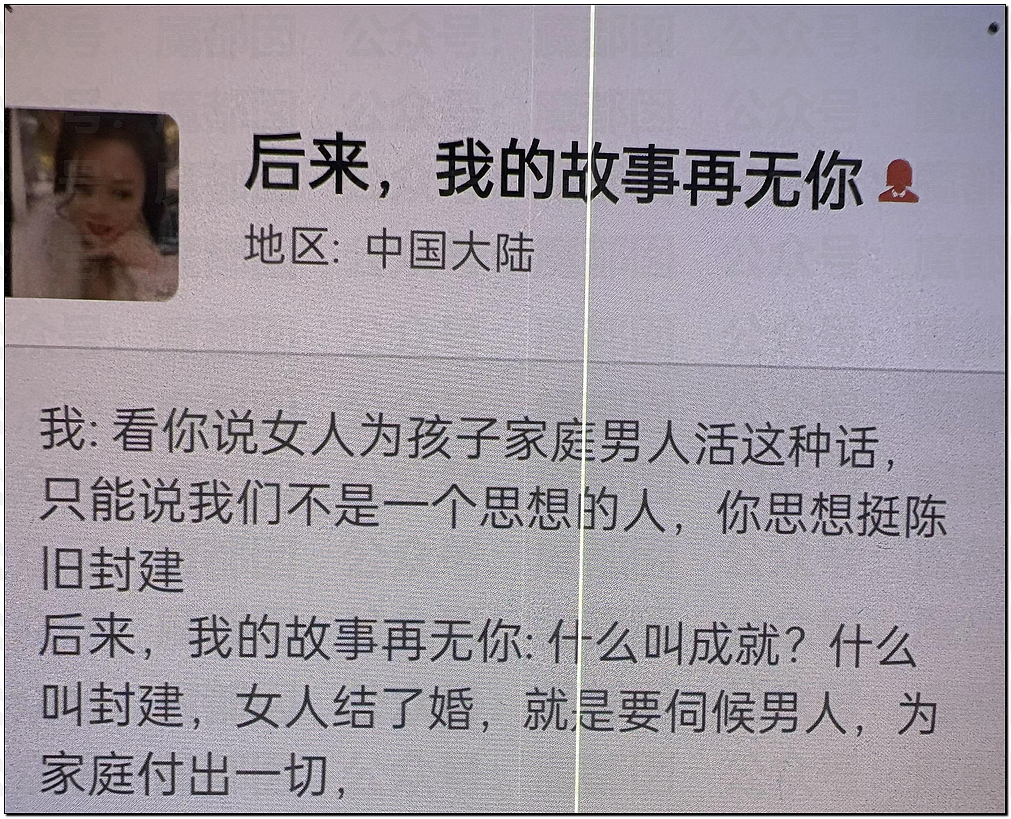 南宁妻子带孩子逛街竟抓到丈夫带美艳小三引发大量围观（视频/组图） - 21