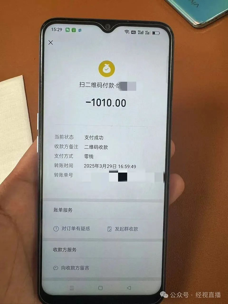 河南19岁男孩喝农药自杀，背后真相太沉重了……（组图） - 2