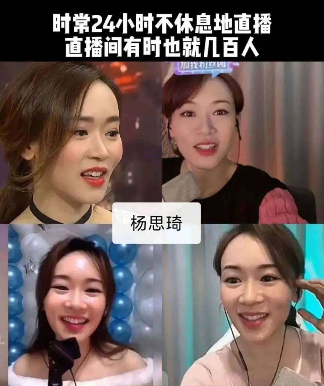 75岁港星公开征婚引吐槽！曾在《唐伯虎点秋香》里饰演师爷，现帮37岁儿子还十几万卡债...（组图） - 17