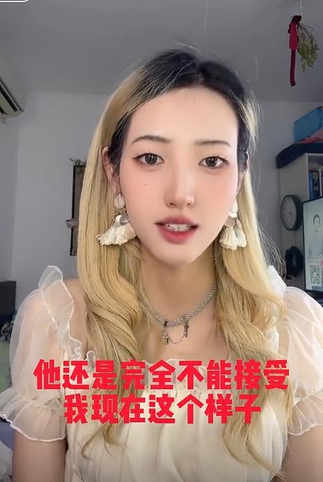 炸裂！独生子留学后成女孩，中国妈妈崩溃想再生娃，爸爸宁愿他患绝症（组图） - 13