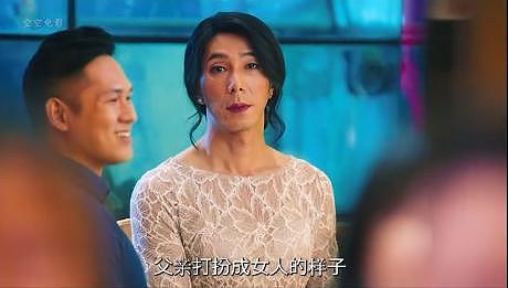 炸裂！独生子留学后成女孩，中国妈妈崩溃想再生娃，爸爸宁愿他患绝症（组图） - 16