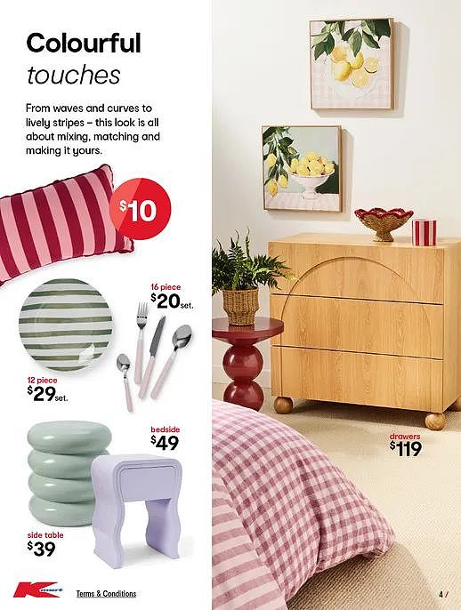 白菜价家居品专场！【Kmart】7月24日至8月13日优惠目录（组图） - 4