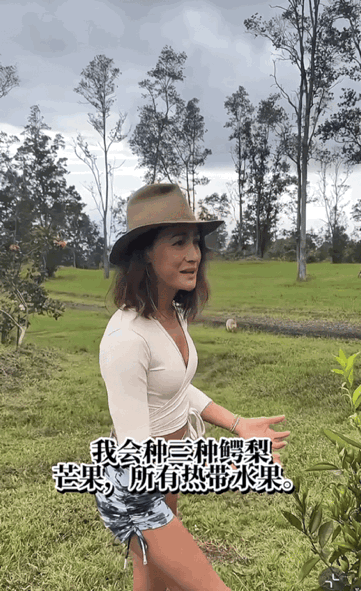 那个让吴彦祖痛哭一整晚的女人，终于结婚了！46岁近照惊人，常年在农场种菜、与狗为伴…（组图） - 33