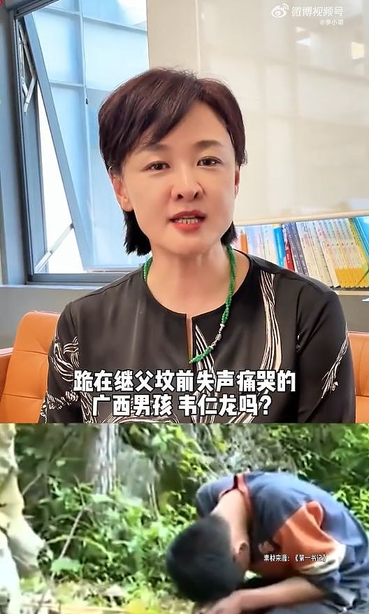 快递员之子669分圆梦北大:参加完竞赛7个月逆袭文化课(组图) - 5
