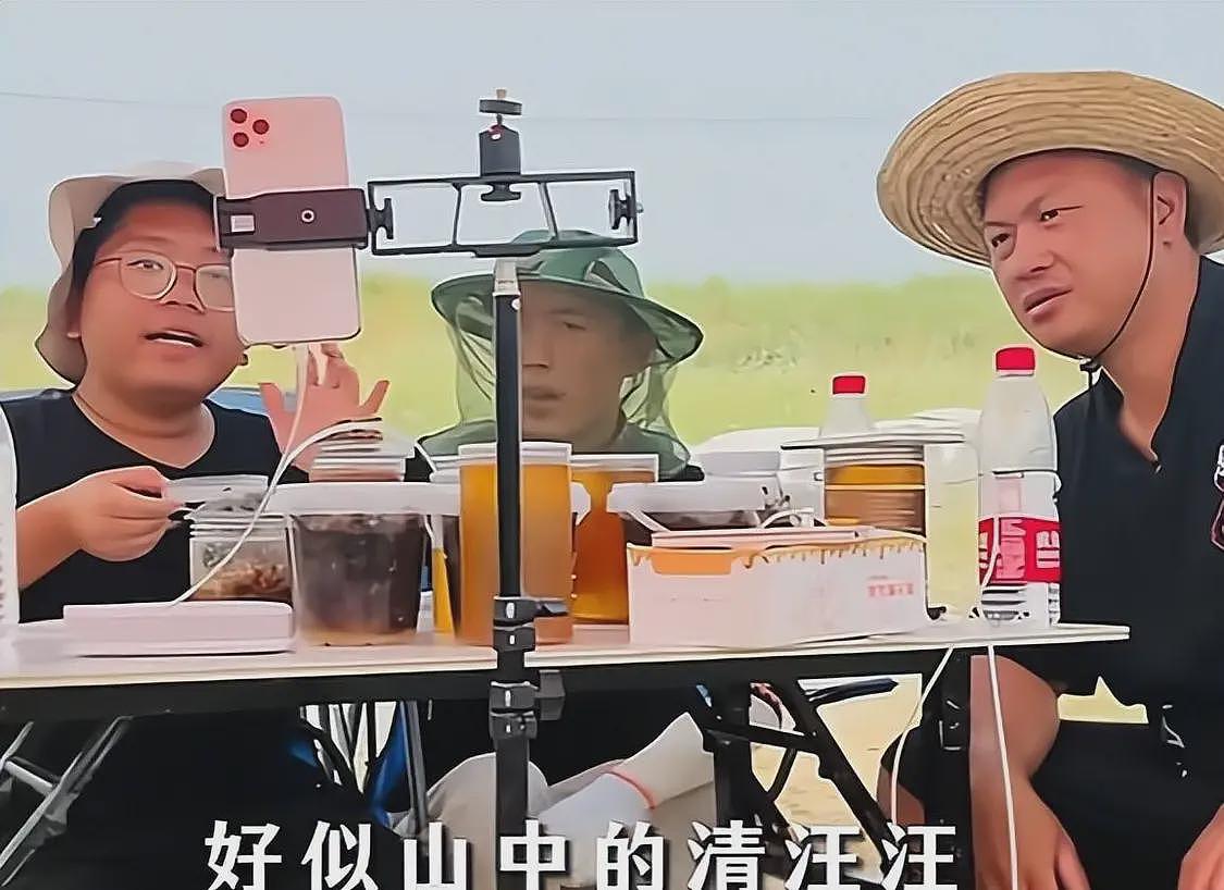 “背景太假哥”塌房，投资人实名举报，账号已停更，知情人曝更多（组图） - 8