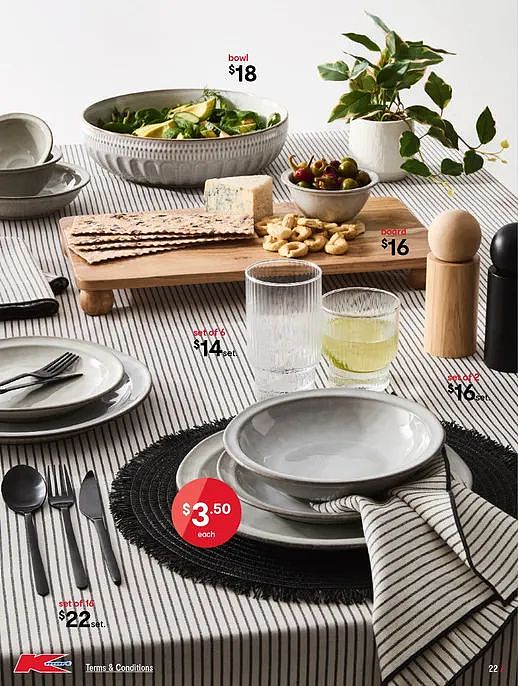 白菜价家居品专场！【Kmart】7月24日至8月13日优惠目录（组图） - 22