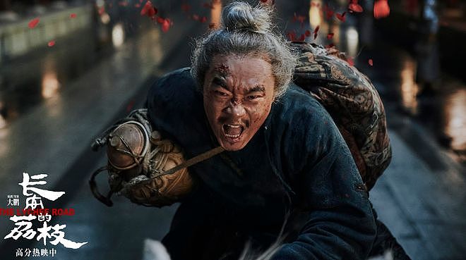 连续2天逆跌,票房会破30亿?大鹏都压不住,暑期档又诞生大黑马(组图) - 2