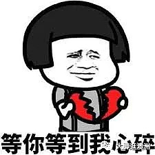 “华人报警没用,警察根本不管?”在澳洲用英文报个警,感觉经历了一场雅思口语考试!(组图) - 8
