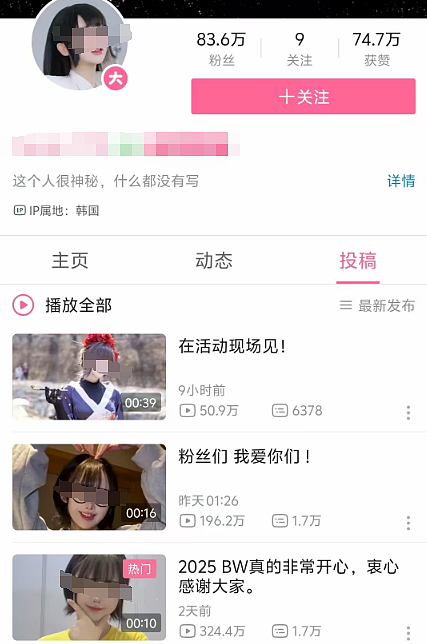 上海漫展coser身材太好被女生嫉妒举报？童颜美照对比难怪有人破防…（组图） - 15