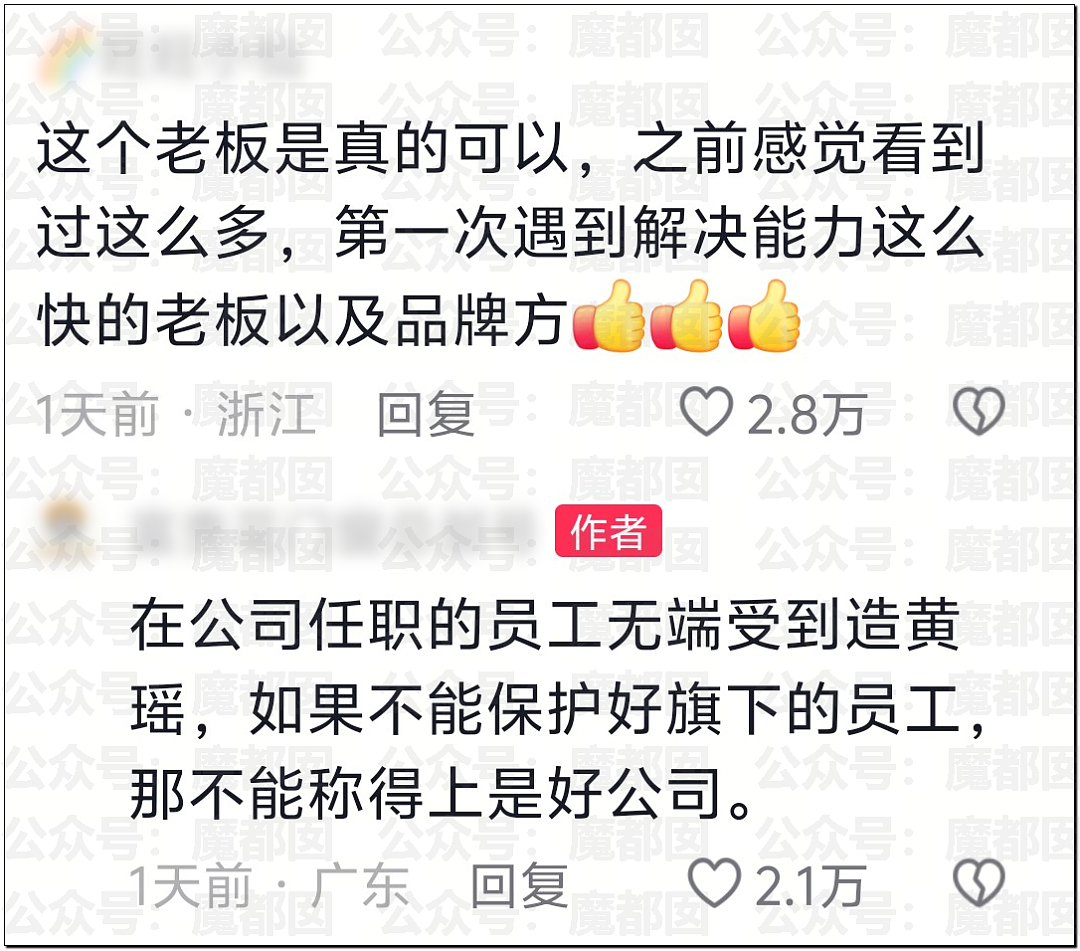 南宁妻子带孩子逛街竟抓到丈夫带美艳小三引发大量围观（视频/组图） - 31