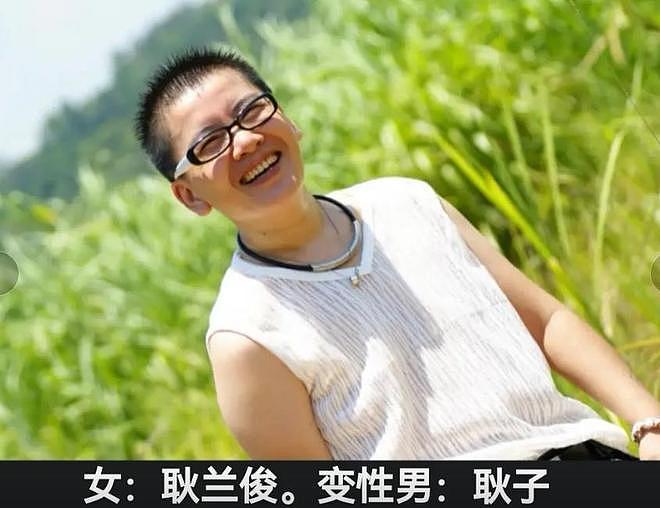 炸裂！独生子留学后成女孩，中国妈妈崩溃想再生娃，爸爸宁愿他患绝症（组图） - 14