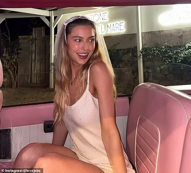 苹果公主大婚！乔布斯女儿嫁英伦马术冠军，顶级人脉联合，宾客得多壕？（组图） - 28