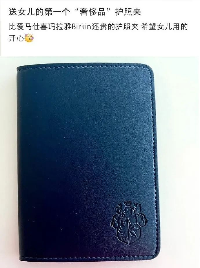 【爆笑】前男友支付宝给我转52万,说是一点心意,这钱能拿吗?网友一句话,我怕了...(组图) - 27