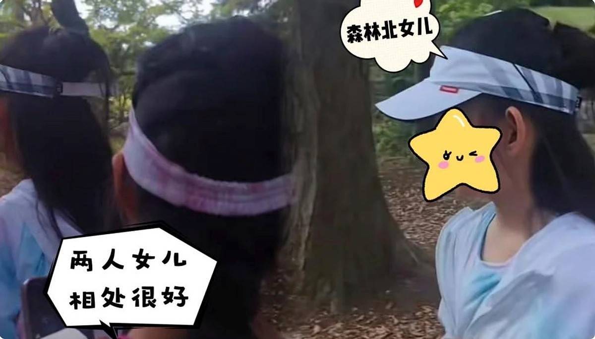 被汪峰新女友惊艳到了,身材苗条颜值吸睛,但这生图差距也太大了(组图) - 16