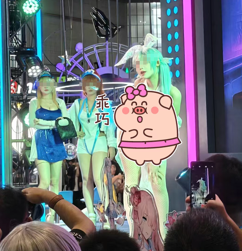 上海漫展coser身材太好被女生嫉妒举报？童颜美照对比难怪有人破防…（组图） - 4