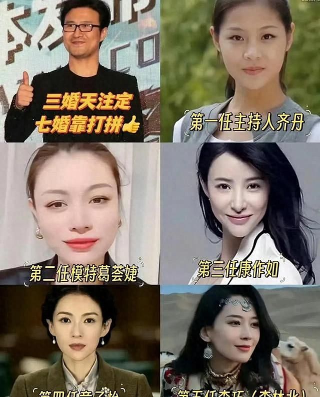 汪峰森林北两家同游，岳母对章子怡儿子笑不停，森林北变胖疑怀孕（组图） - 7