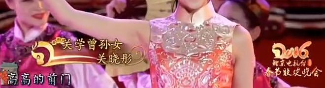 星二代的“世袭困境”：为什么黄奕反对女儿闯韩娱（组图） - 7