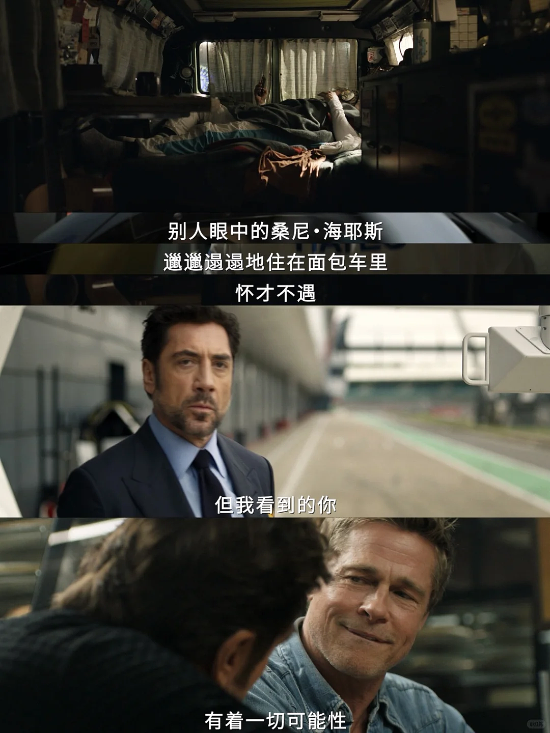 62岁像26岁,大家为啥会反复爱上这张脸(组图) - 5