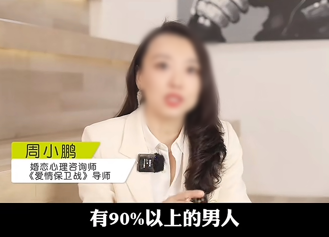 广西南宁街头“原配打小三”引爆全网，最可怜的是原配的穿着……（组图） - 12