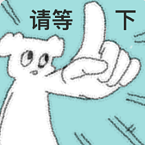 笑不活了！拜佛、拔罐、保温杯…各国运动员集体迷信东方玄学（组图） - 31