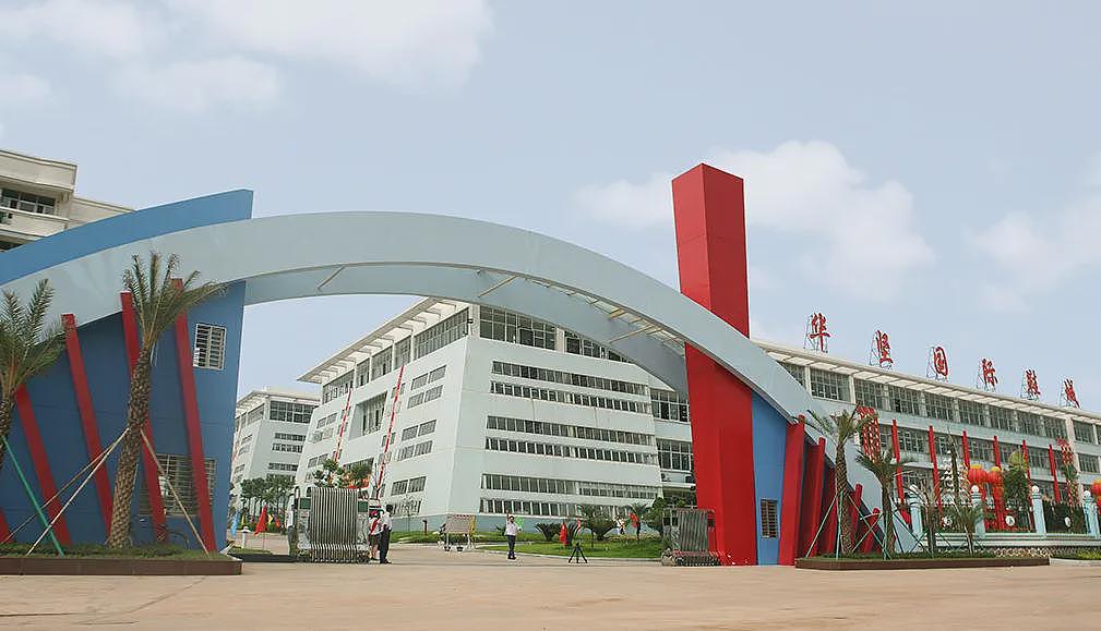 一个中国人，为何成了“埃塞俄比亚工业之父”？（组图） - 9