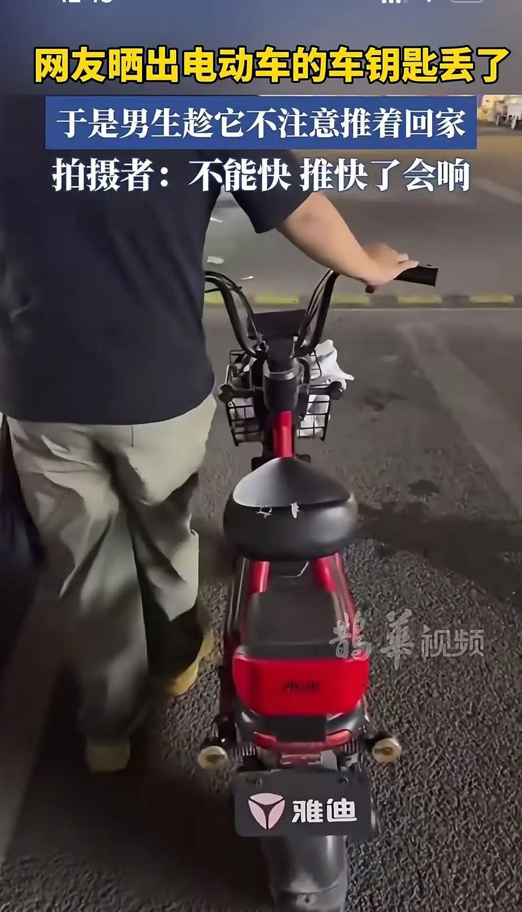 【爆笑】小三劝原配多关心老公…?网友:三姐爱上原配的抓马大戏(组图) - 32