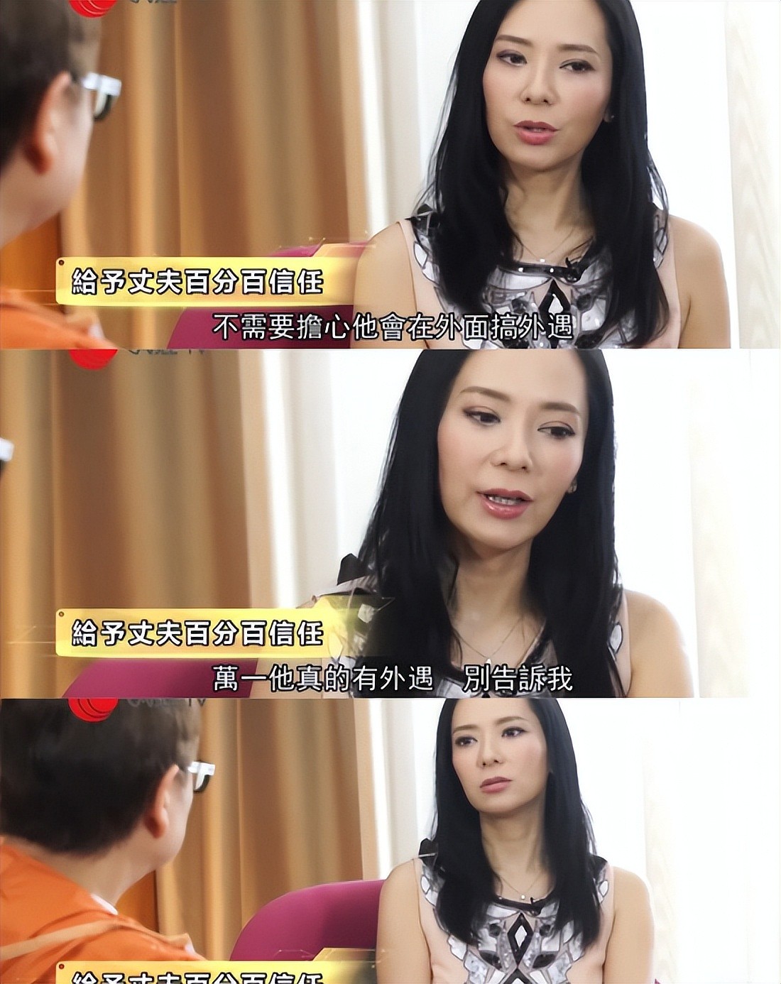 TVB知名女星“倒贴下嫁”婚姻亮红灯?曾是男神收割机(组图) - 4