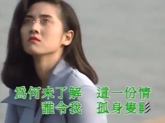 这俩竟然在一起了?离异男靠P图装富豪成全港笑柄,灵童转世被大佬抛弃的她恋爱脑上头拼命维护?(组图) - 21