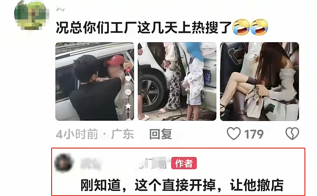 广西南宁街头“原配打小三”引爆全网，最可怜的是原配的穿着……（组图） - 9