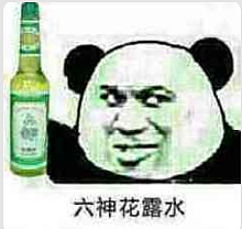 笑不活了！拜佛、拔罐、保温杯…各国运动员集体迷信东方玄学（组图） - 27