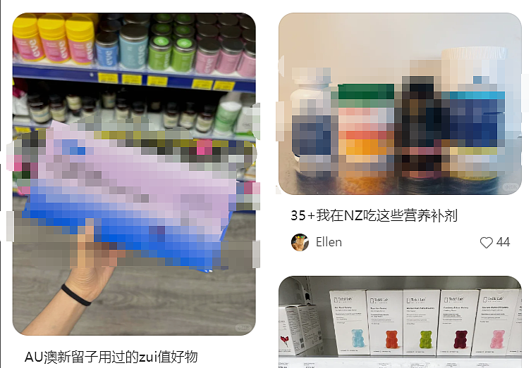 Blackmores保健品“爆雷”？300多人疑现“神经损伤”，澳洲华人自查（组图） - 1