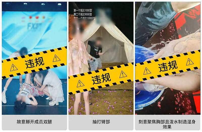 微信最新公告:这类内容将永久封禁!(组图) - 1