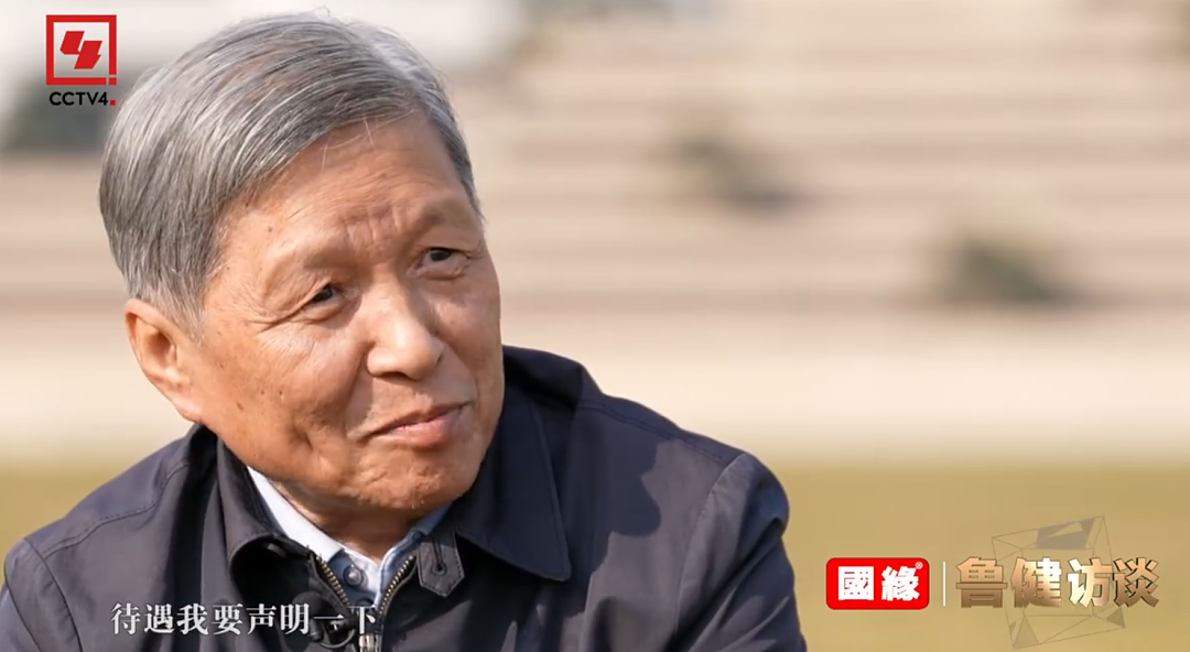 福耀科技大学首届50人集结完毕，录取最高分683分！7位院长亮相，王树国校长在录取通知书上亲笔签名（组图） - 15