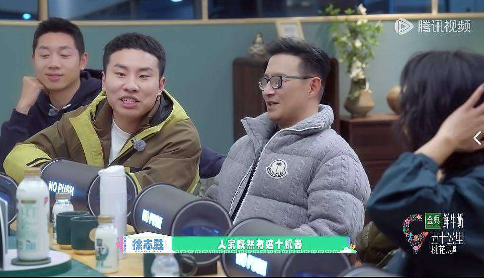 朱丹选人被拒当场变脸，周翊然吓得抠手直呼太恐怖（组图） - 16
