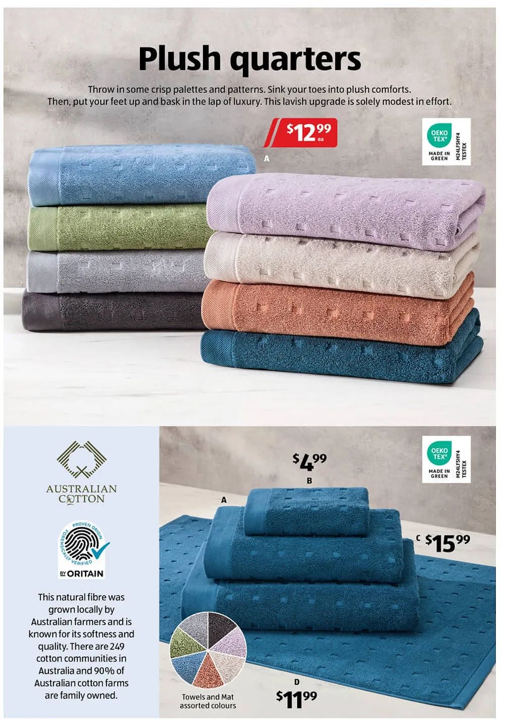 还是亚洲胃!【Aldi】7月26日起特价品(组图) - 1