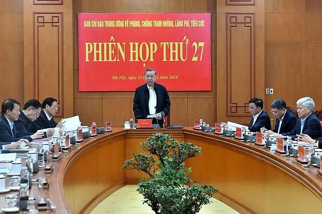 对前越共国家领导人加重处分，苏林真不近人情？（组图） - 10