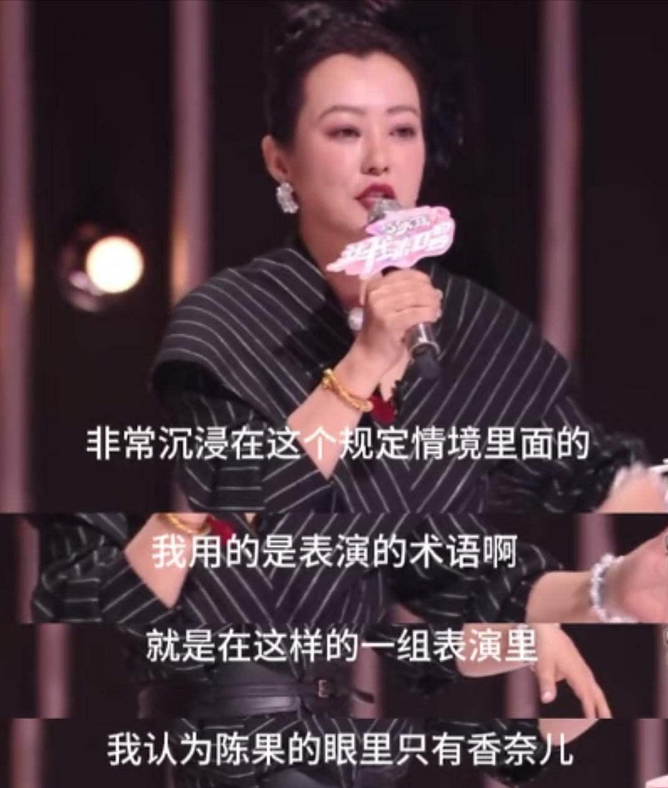 明明是半吊子,敢装资深导师,张学友讽刺太到位(组图) - 3