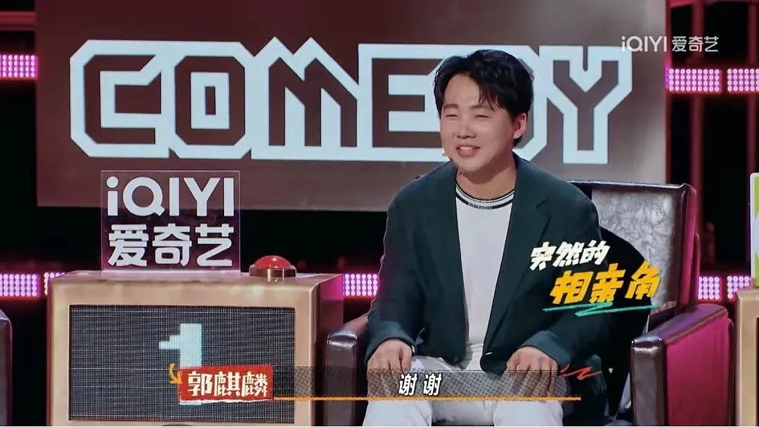50岁离婚，全网爆火：忍了30年，她终于不忍了（组图） - 13