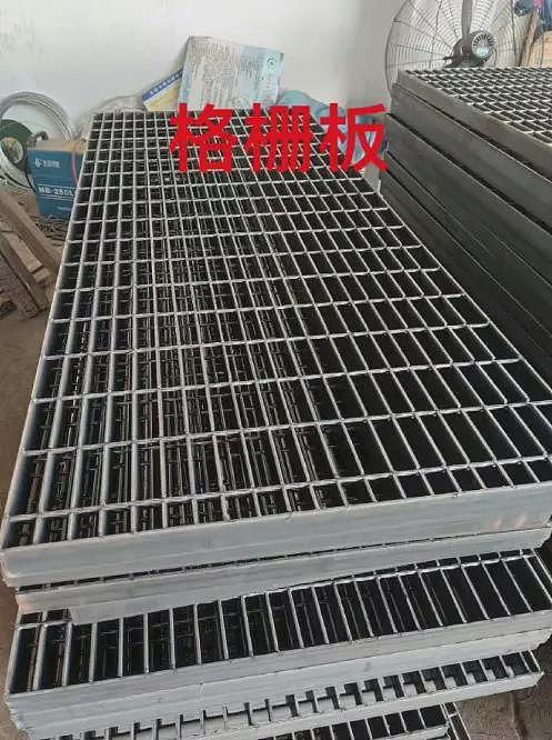 6名大学生参观选矿厂溺亡：夺命矿浆，被简化的死亡真相（组图） - 5