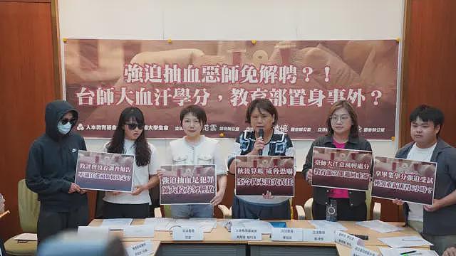 台湾师大女足“抽血换学分”案，揭开“体育生制度”权力失衡的冰山一角（组图） - 7