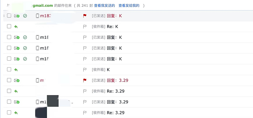 来自妙瓦底的求救信：一个缅东电诈“猪崽”的挣扎与自白（组图） - 1