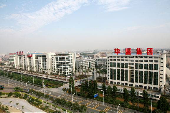 一个中国人，为何成了“埃塞俄比亚工业之父”？（组图） - 7