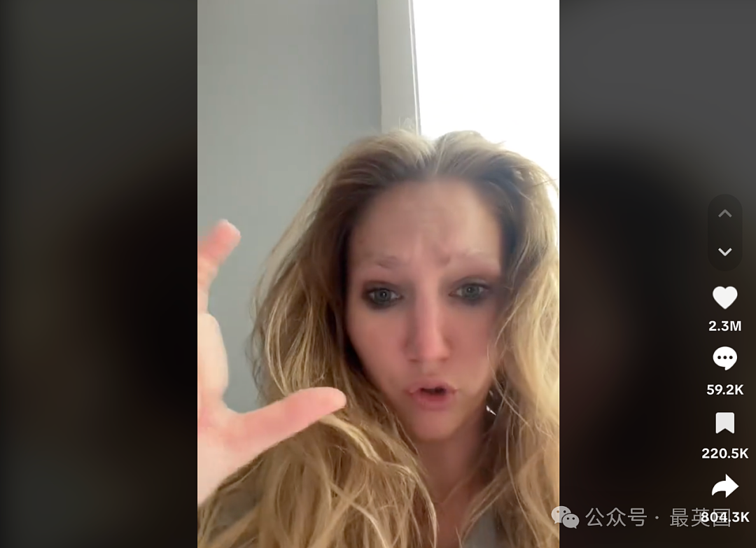 外国妹子便秘4天，喝了杯中国通便茶后在沃尔玛突然“一泻千里”！更社死的还在后面…（组图） - 1