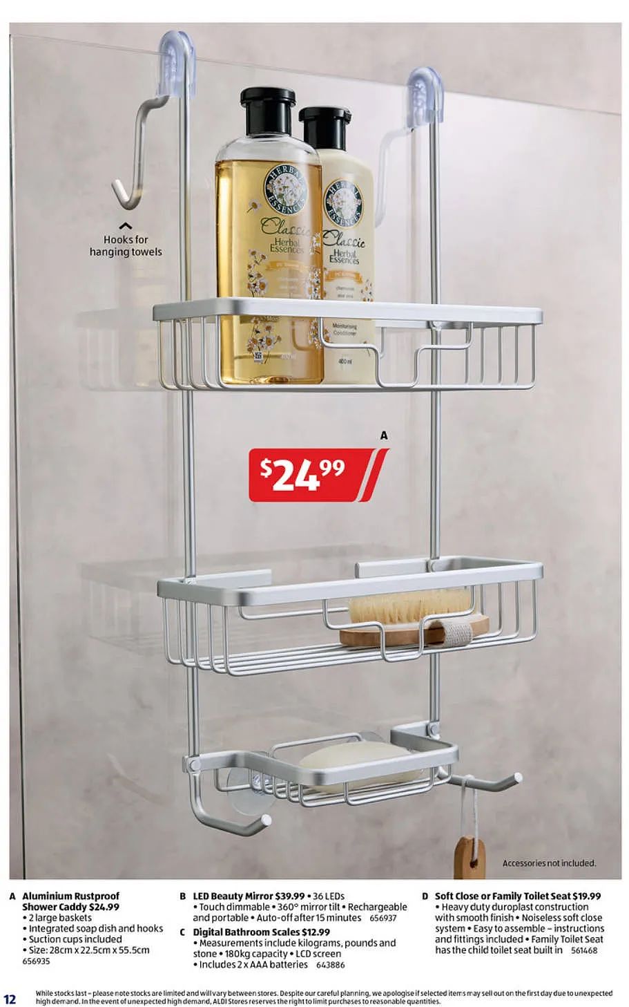 还是亚洲胃!【Aldi】7月26日起特价品(组图) - 3