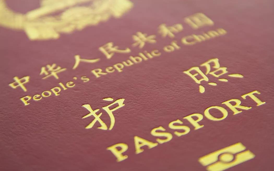 中国大姐刚入境新西兰被关“小黑屋”!说了这句话,当晚遭遣返…(组图) - 16