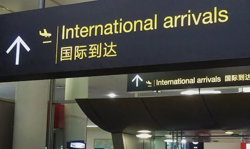 中国大姐刚入境新西兰被关“小黑屋”!说了这句话,当晚遭遣返…(组图) - 15